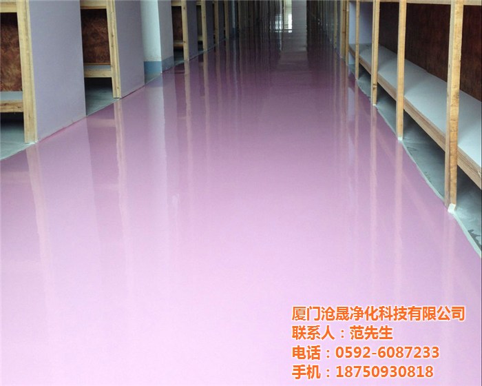 環氧地坪漆有哪幾種，各種環氧地坪漆的性能特點